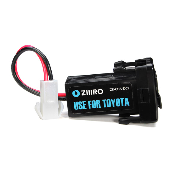 12V-3A-Dual-USB-Port-Power-Socket-Cell-Phone-Tablet-GPS-Car-Charger-For-Toyota-1023271