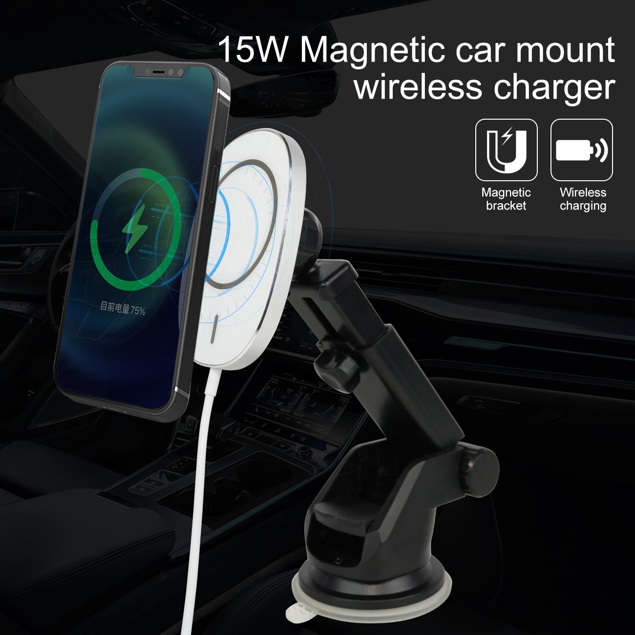 15W-Car-Phone-Holder-Wireless-Fast-Magnetic-Mount-Intelligent-For-Air-Vent-Mount--Fast-Magnetic-Car--1797217