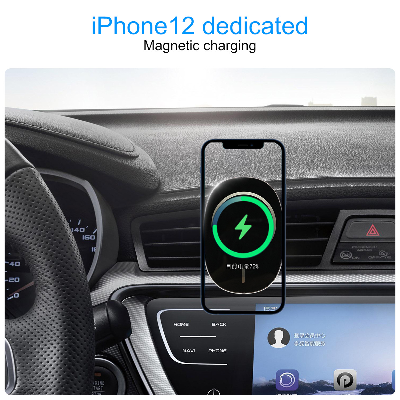 15W-Car-Phone-Holder-Wireless-Fast-Magnetic-Mount-Intelligent-For-Air-Vent-Mount--Fast-Magnetic-Car--1797217