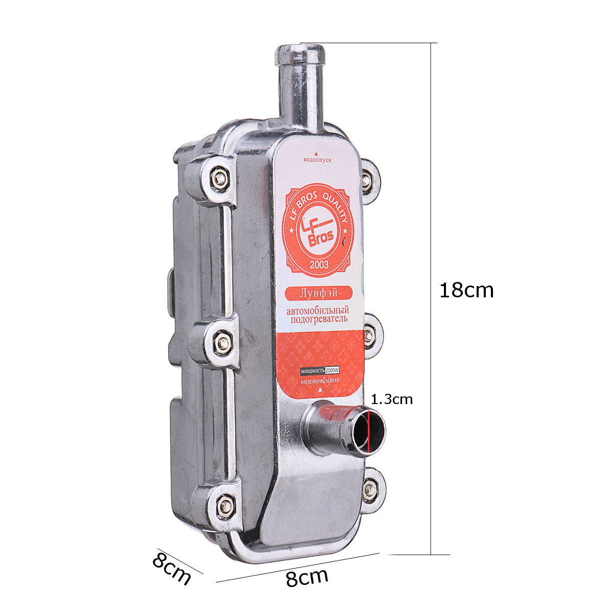 220V-2000W-Car-Engine-Preheater-Coolant-Truck-Air-Parking-Heater-Kit-EU-Plug-1635885