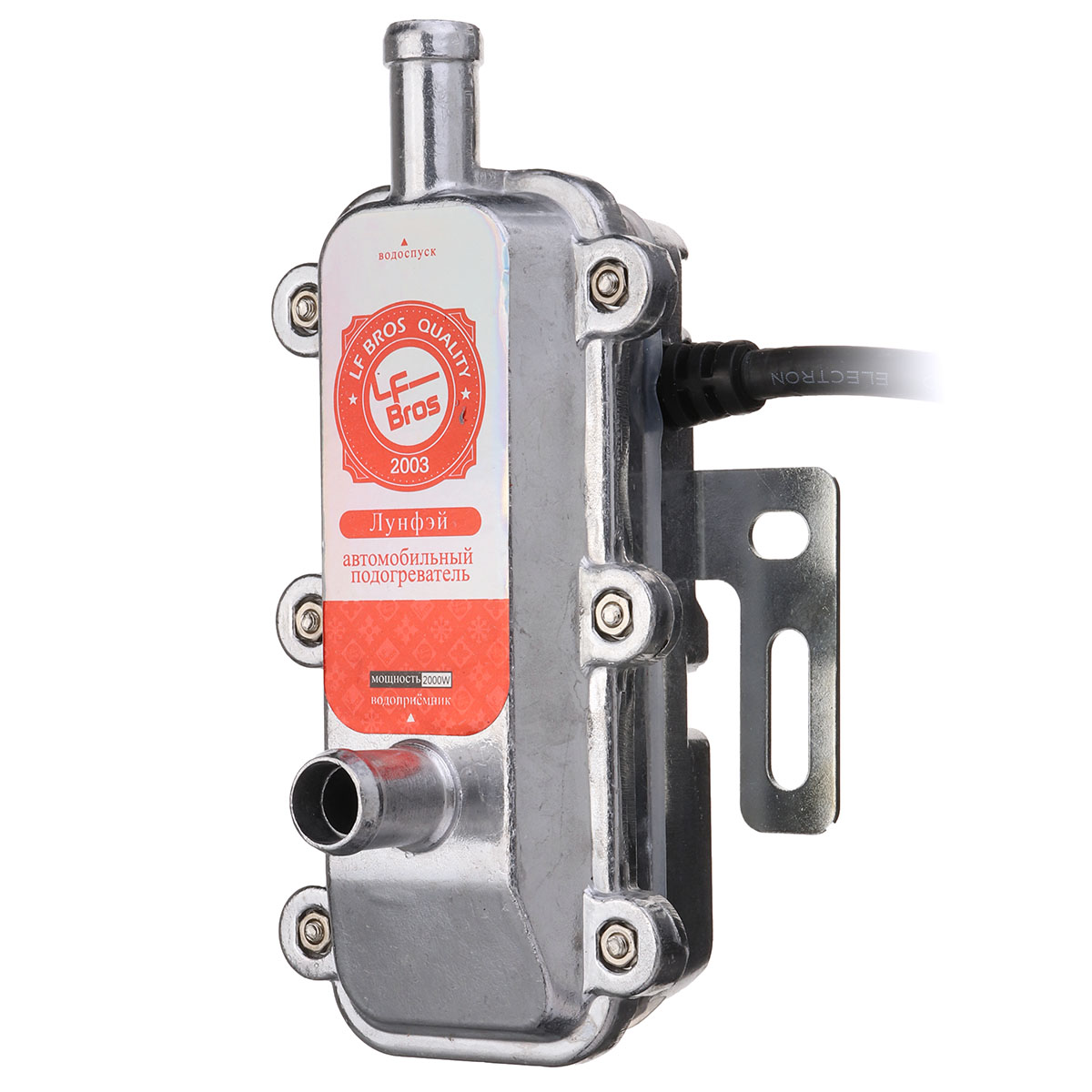 220V-2000W-Car-Engine-Preheater-Coolant-Truck-Air-Parking-Heater-Kit-EU-Plug-1635885