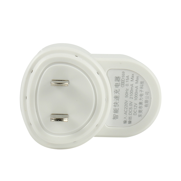 Aoleaky-AL-559-Dual-USB-Fast-Charger-Cigarette-Lighter-Car-Home-Converter-220V-to-12V-1068981