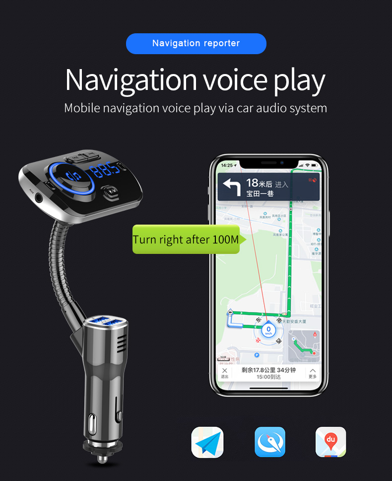 BC49AQ-QC30-bluetooth-FM-MP3-Player-Handsfree-Voice-Control-Car-Charger-1519263