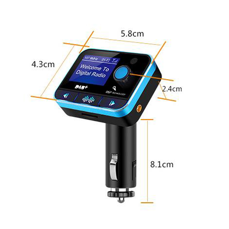 DAB008-5V-2A-Car-MP3-bluetooth-Receiver-With-RDS-Function-And-LCD-Display-1351147