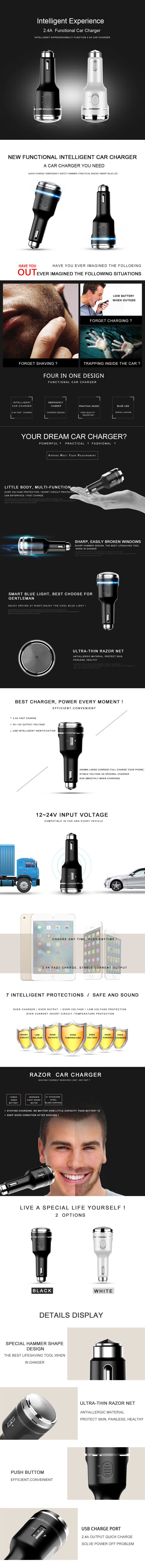Four-In-One-Car-Charger-Car-Intelligent-Shaver-Emergency-Hammer-1133505