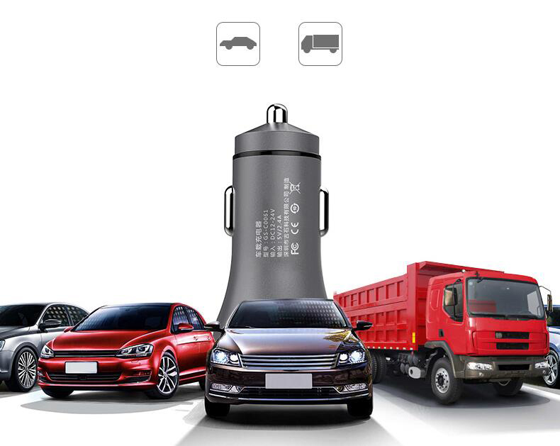 GS-C0061-5V-24A-Metal-Dual-USB-Mobile-Phone-Tablet-Car-Charger-With-LED-Light-1361332