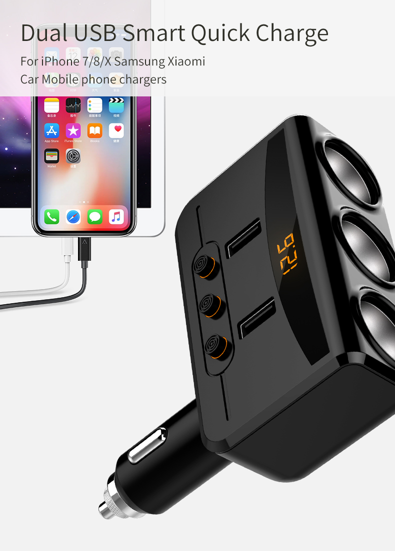 HY29-Multi-function-Transfer-Multi-purpose-Plug-Car-Charger-Power-Distribution-1366158