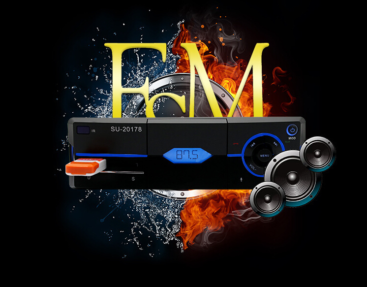 PolarLander-Car-Audio-Stereo-bluetooth-Stereo-Radio-12V-FM-Car-Radio-MP3-Player-1283603