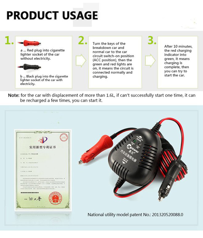 X2-Car-to-Car-Charger-Emergency-Power-Supply-DC-12V-1044959