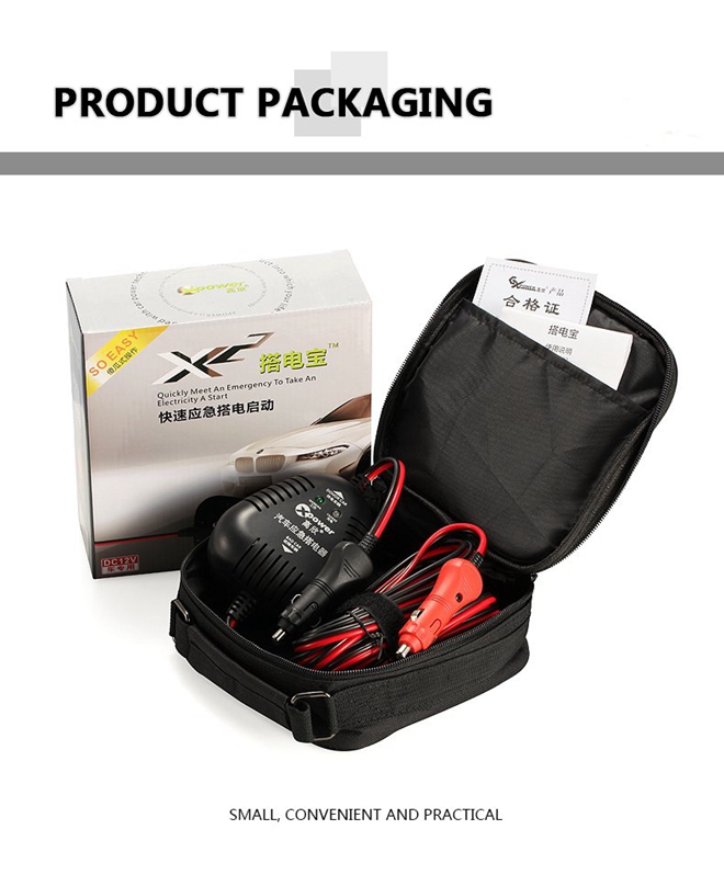 X2-Car-to-Car-Charger-Emergency-Power-Supply-DC-12V-1044959