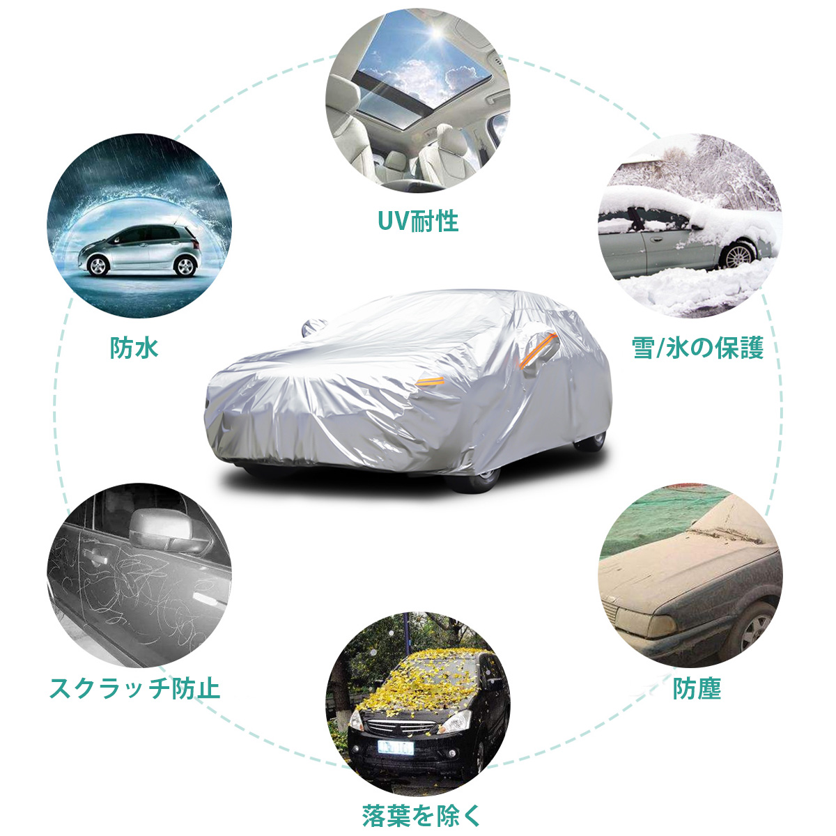 Audew-Five-Layers-Waterproof-All-Weather-Car-Cover-Rain-Sun-Uv-Dust-Protection-For-Automobiles-Indoo-1553781