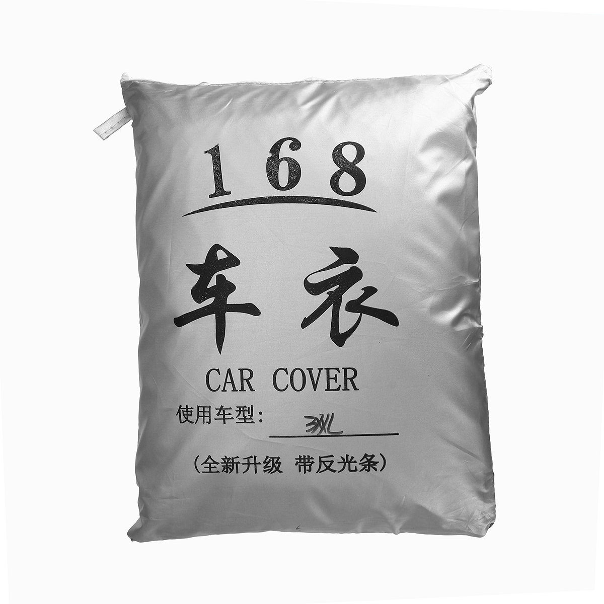 Black-Full-Car-Cover-Waterproof-Sun-Rain-Heat-Dust-UV-Resistant-Protection-190T-1754633