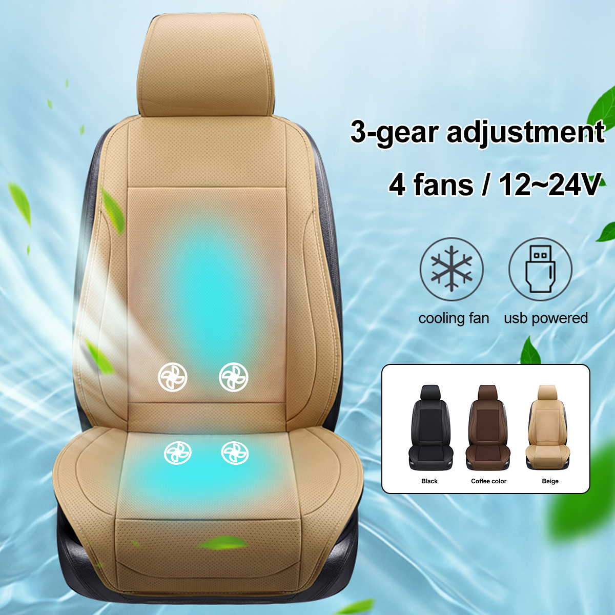 12-24V-4-Built-in-Ice-Silk-Car-Seat-Cushion-Cover-Air-Ventilated-Fan-Cooler-Pads-1679699