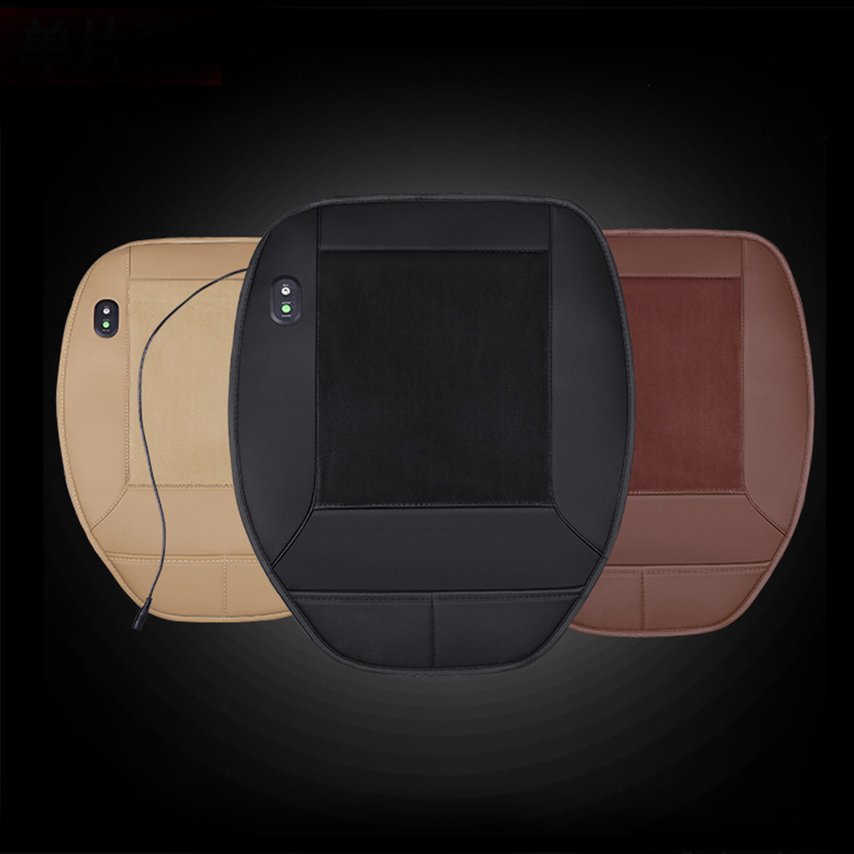 12V-24V-Heated-Car-Seat-Cushion-Cover-Seat-Heater-Warmer-Winter-Cushion-1569964