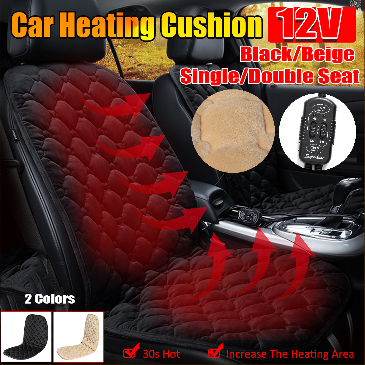 12V-Car-Heated-Seat-Cover-Vehicle-Cushion-Heater-Winter-Hot-Warmer-1763517