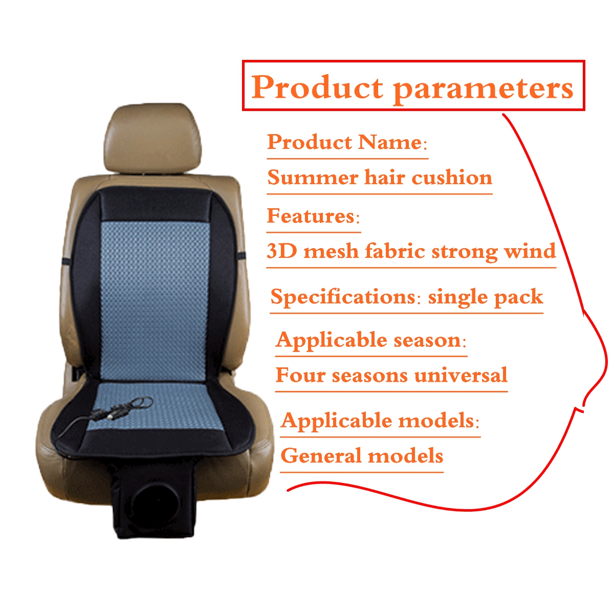 12V-Car-Seat-Cooling-Cushion-Cover-Air-Ventilated-Fan-Conditioned-Cooler-Pad-1659367