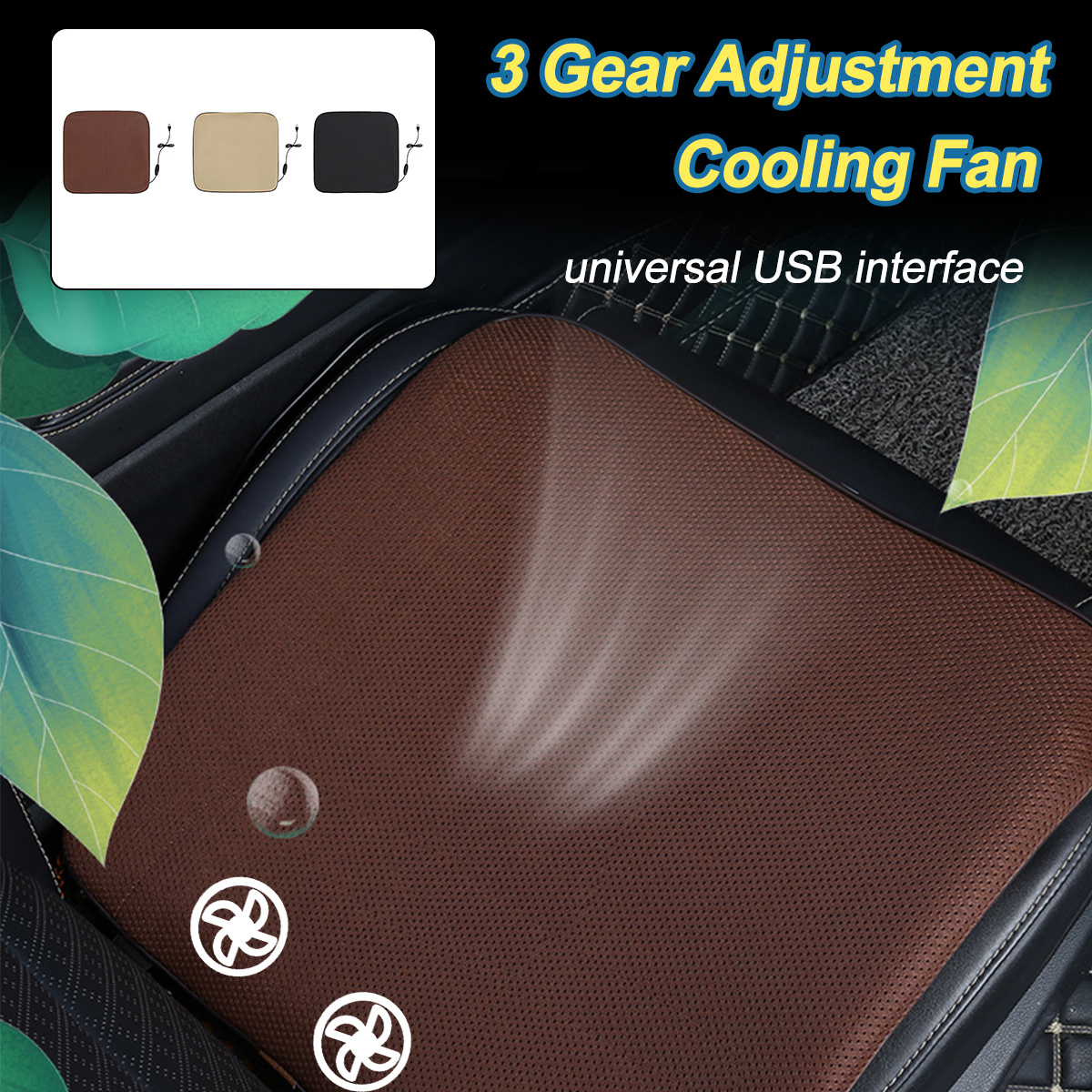 2-Built-in-Fans-Universal-Cooling-Fan-Cool-Cushion-3-Gear-Ventilation-Cushion-1679835