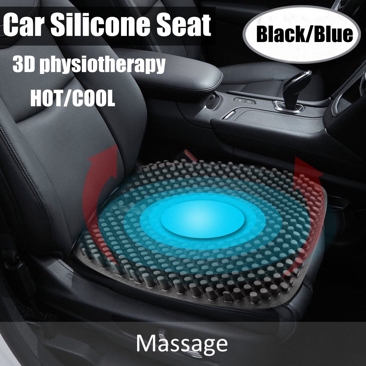 3D-Massage-Car-Seat-Cushion-Silicone-Massage-Chair-Pad-Mat-Seat-Cover-1295692