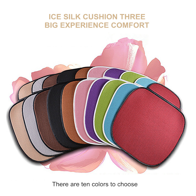 Four-Seasons-General-Automobile-Front-Ice-Silk-Multicolor-Seat-Cushion-1569965