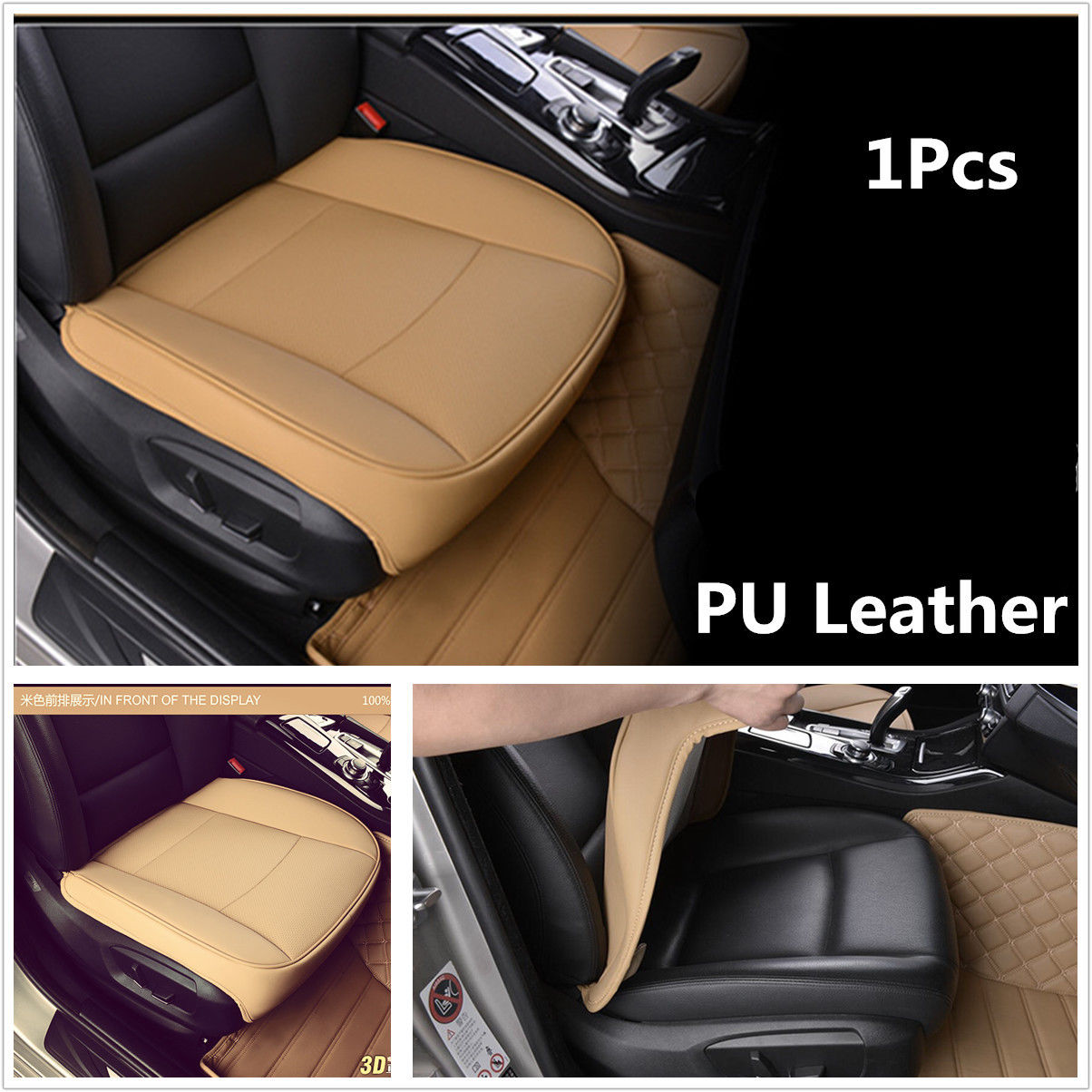 PU-Leather-Beige-Car-Front-Seat-Cushion-Cover-Chair-Protector-Mat-Universal-1400775