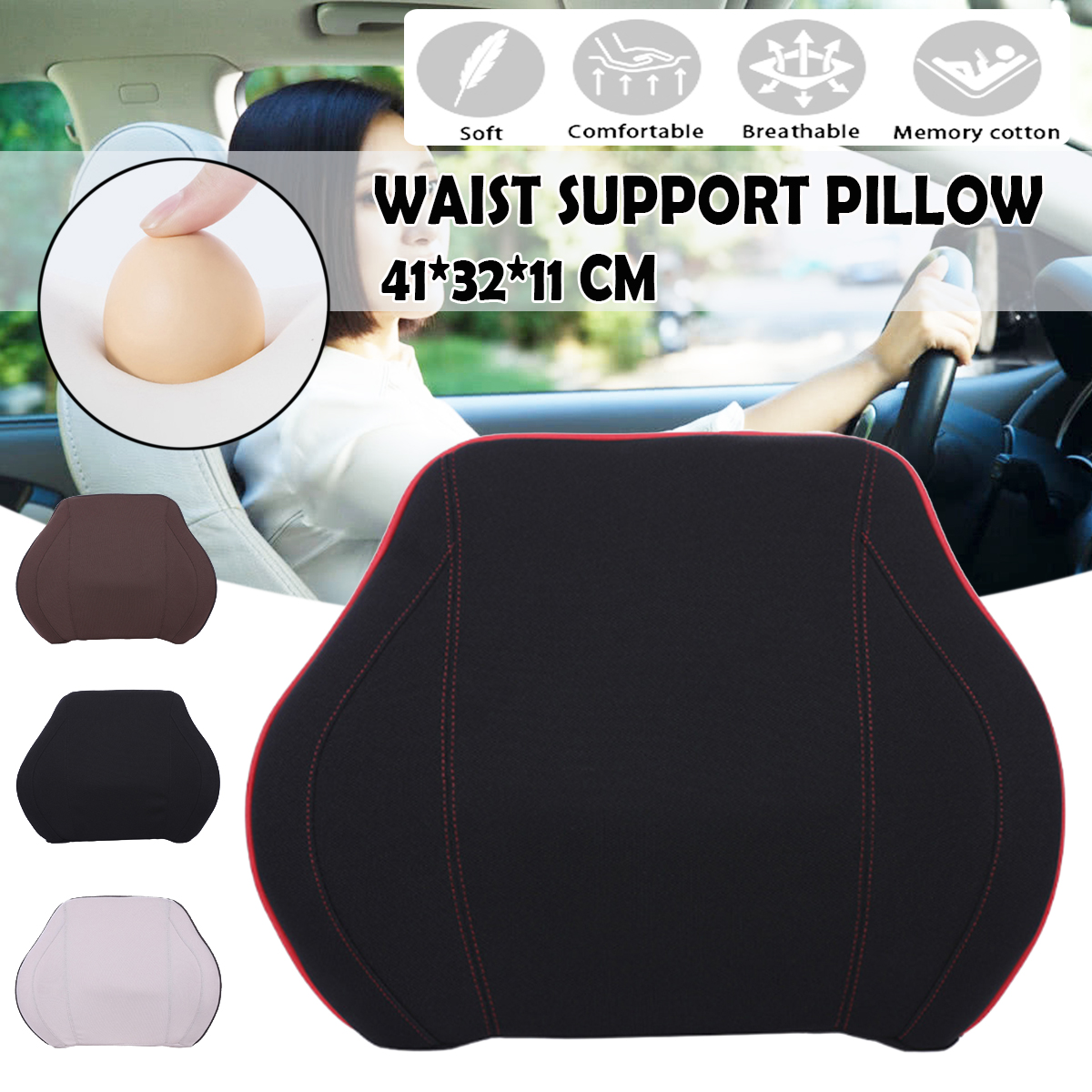 Space-Memory-Cotton-Car-Headrest-Auto-Seat-Waist-Back-Support-Pillow-Back-Cushion-Pad-Message-Home-O-1578398