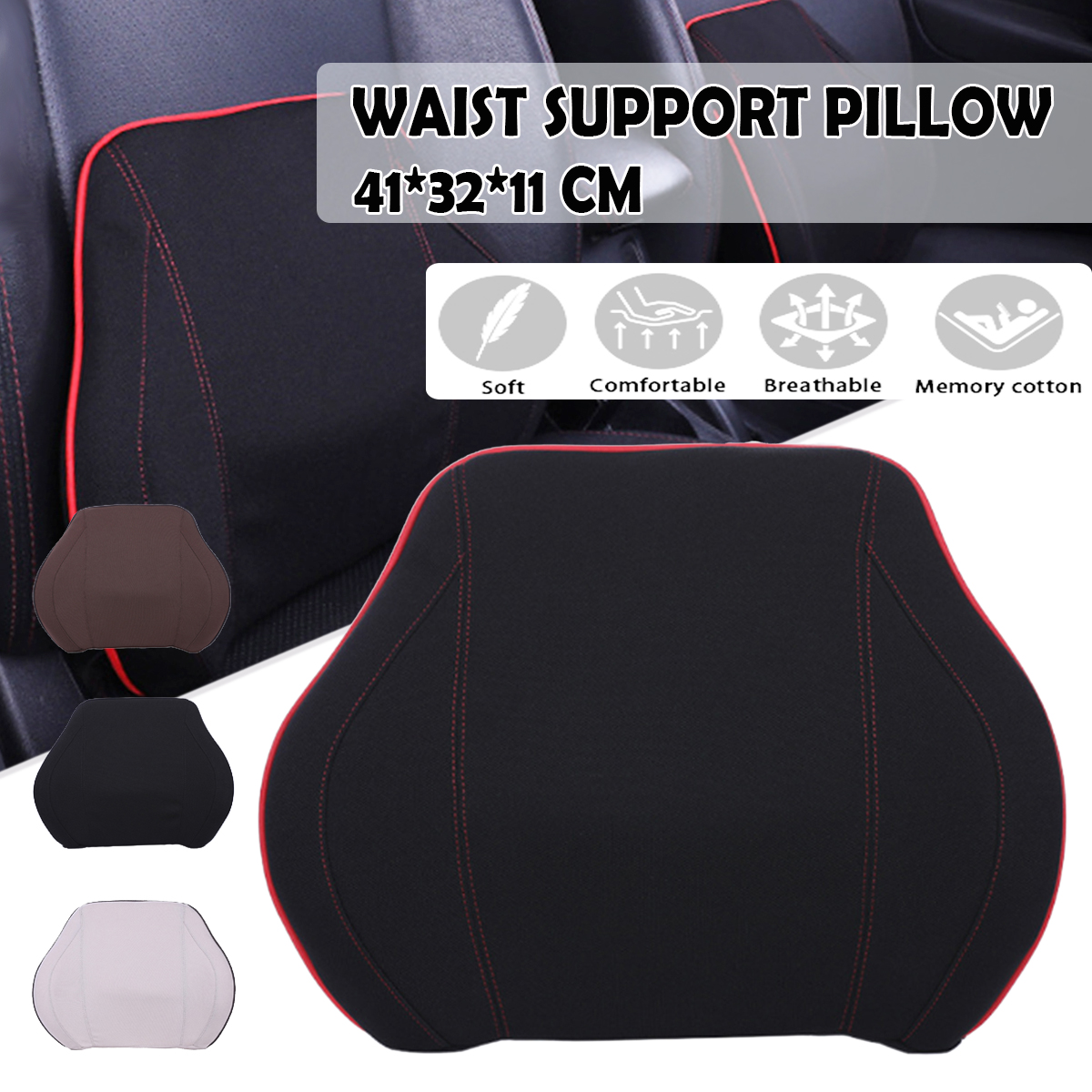 Space-Memory-Cotton-Car-Headrest-Auto-Seat-Waist-Back-Support-Pillow-Back-Cushion-Pad-Message-Home-O-1578398