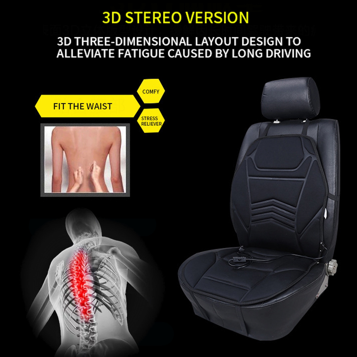 Universal--Car-Auto-Heated-Seat-Cushion-Cover-Pad-Warmer-Winter-Autumn-Double-Seat-Black-12V-1602257