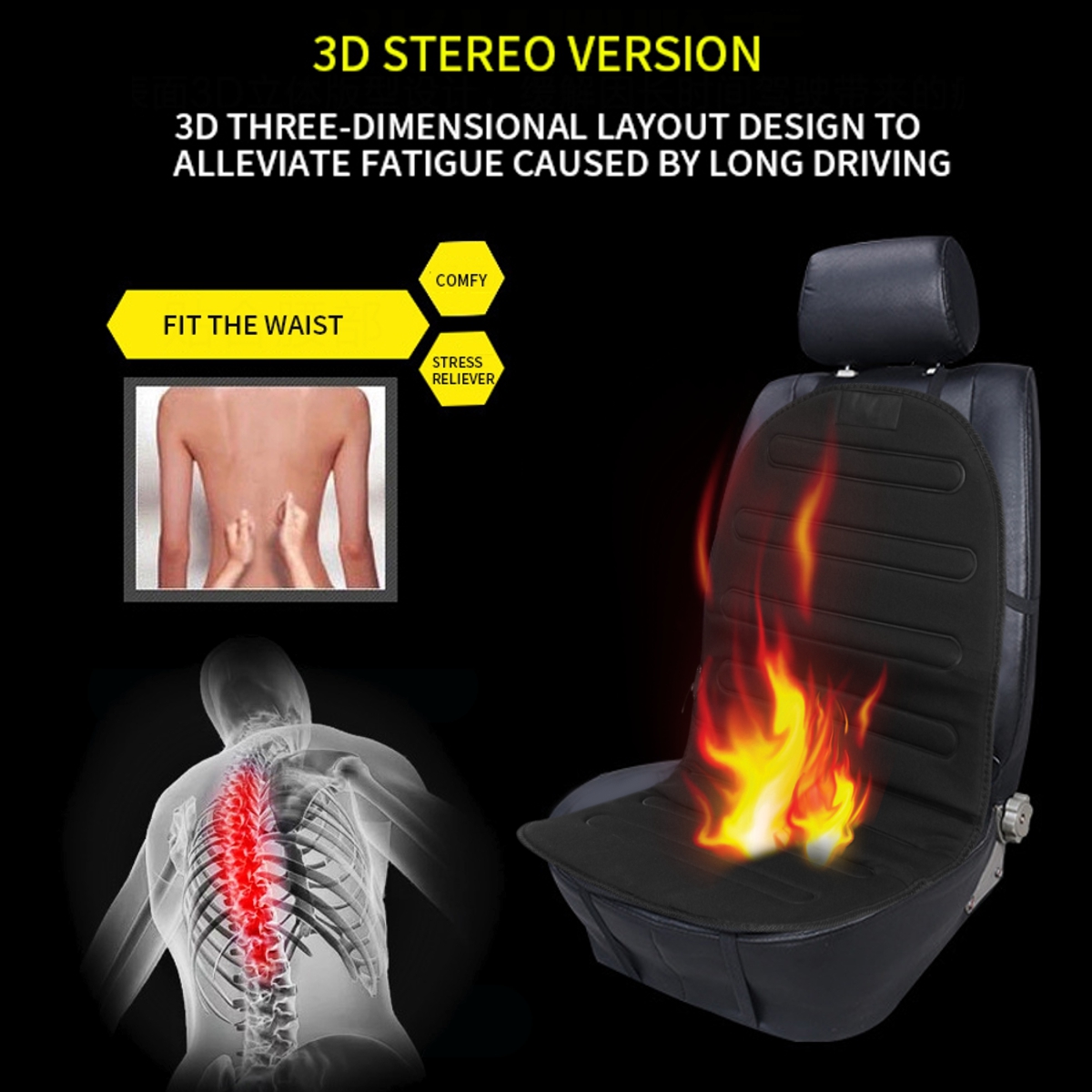 Universal-12V-Electric-Car-Front-Seat-Heating-Cover-Padded-Thermal-Cushion-Black-1602269