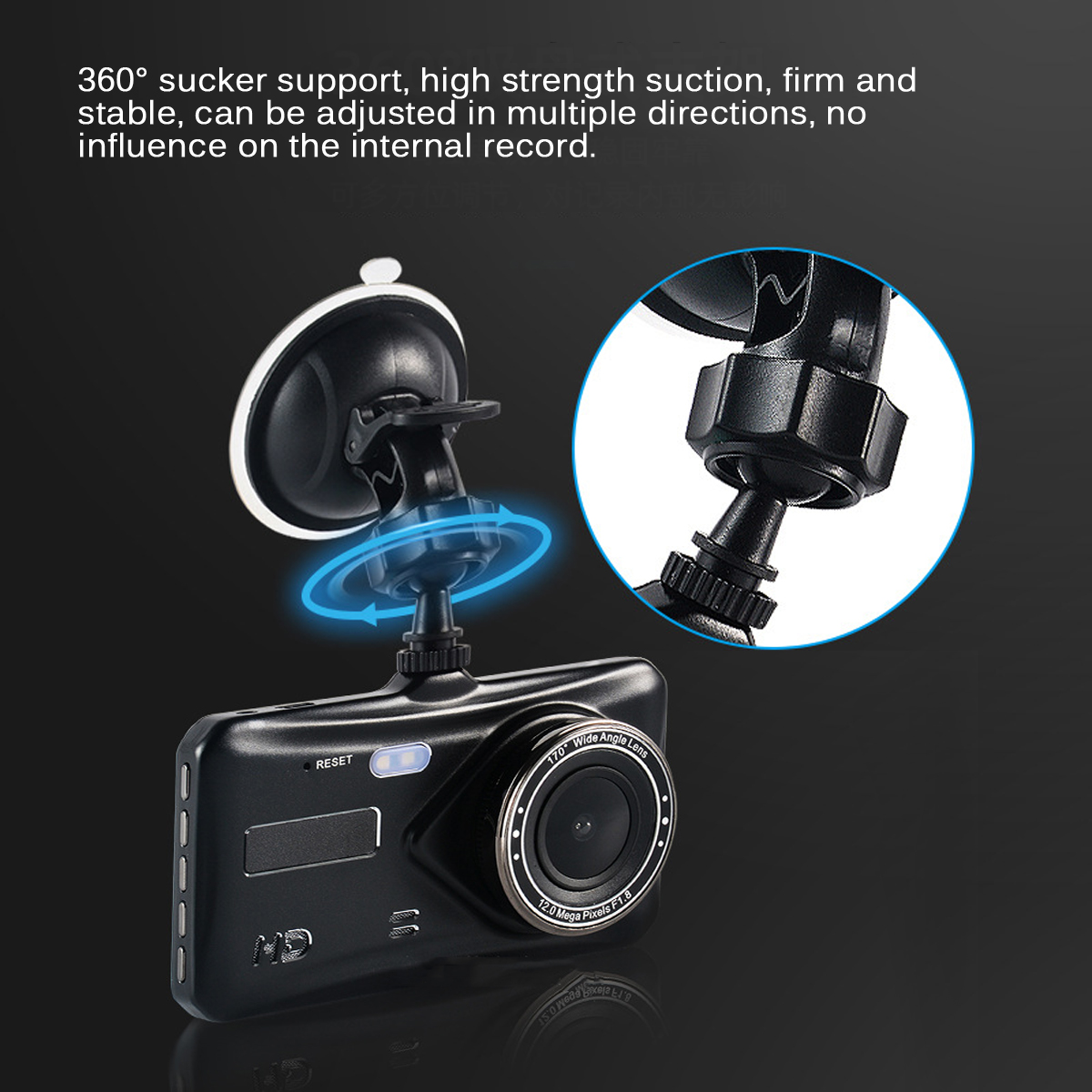 4-1080P-Car-Video-Recorder-Camera-Vehicle-Dash-Cam-DVR-Night-Vision-1779041