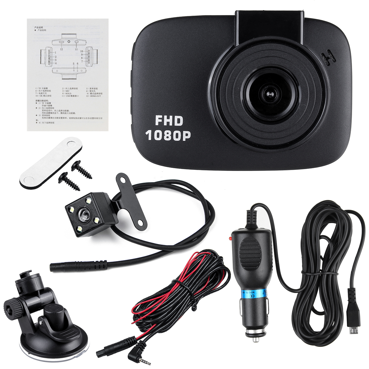 4-Dual-Lens-Camera-170deg-HD-1080P-Car-DVR-Vehicle-Video-Night-Vision-G-Sensor-1826985