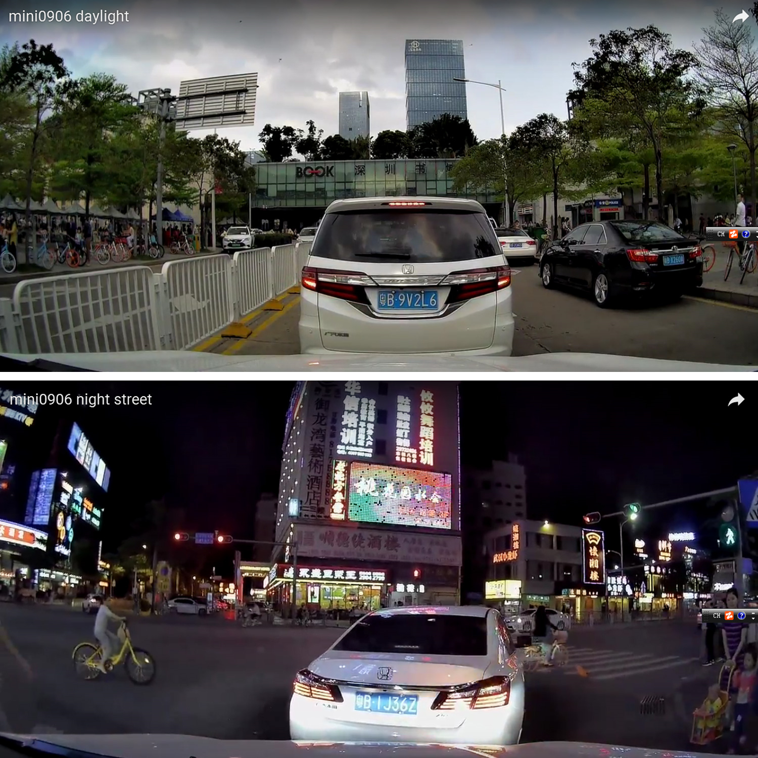 Blueskysea-0906-Car-DVR-GPS-1080P-15-Inch-LCD-IMX291-Night-Vision-G-Sensor-Camera-Recorder-1371370