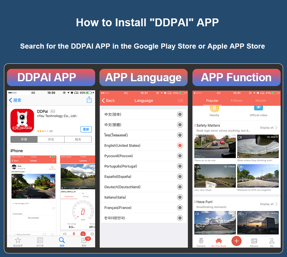 DDPAI-Dash-Cam-Mola-N3-2K-1600P-HD-GPS-Wifi-Smart-Connect-Android-24H-Parking-Car-Camera-Recorder-Ve-1804126
