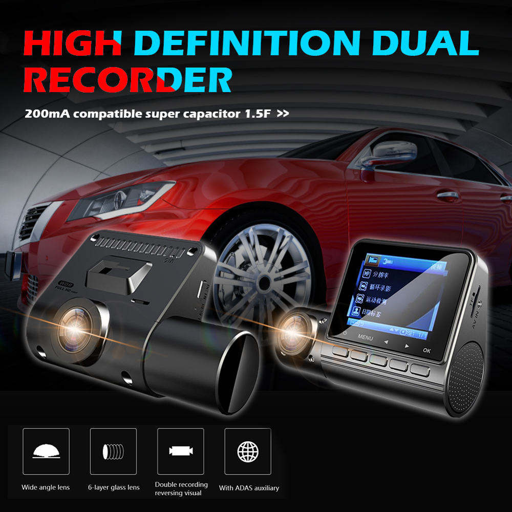 M01-1080P-HD-Wireless-Night-Version-Car-DVR-Dashboard-Dual-Lens-Cam-Driving-Recorder-Dashcam-1823581