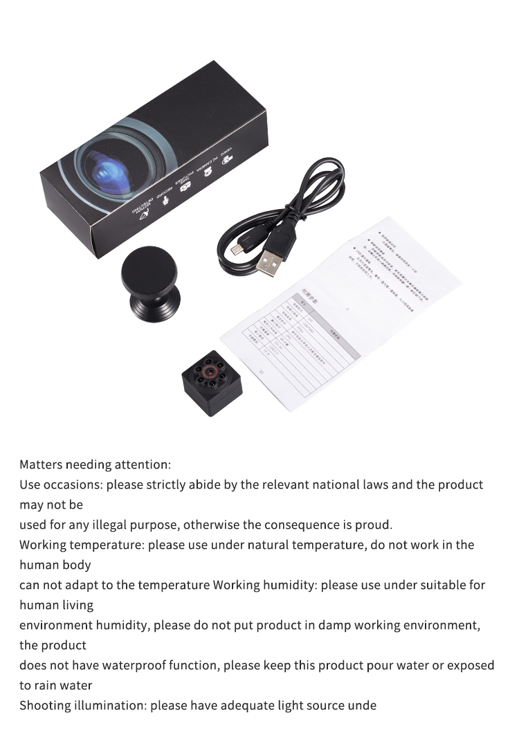 S1000-1080P-HD-Mini-Motion-DV-Sport-Camera-Cyclic-Video-Infrared-Night-Vision-Strong-Magnetic-Adsorp-1554385