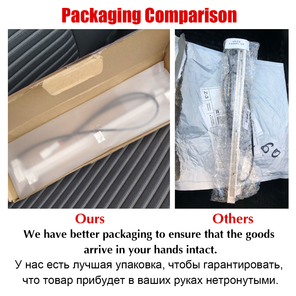 Car-Atmosphere-Light-Strip-Bar-Ice-Blue-Lamp-Decorative-For-Toyota-Camry-1766666