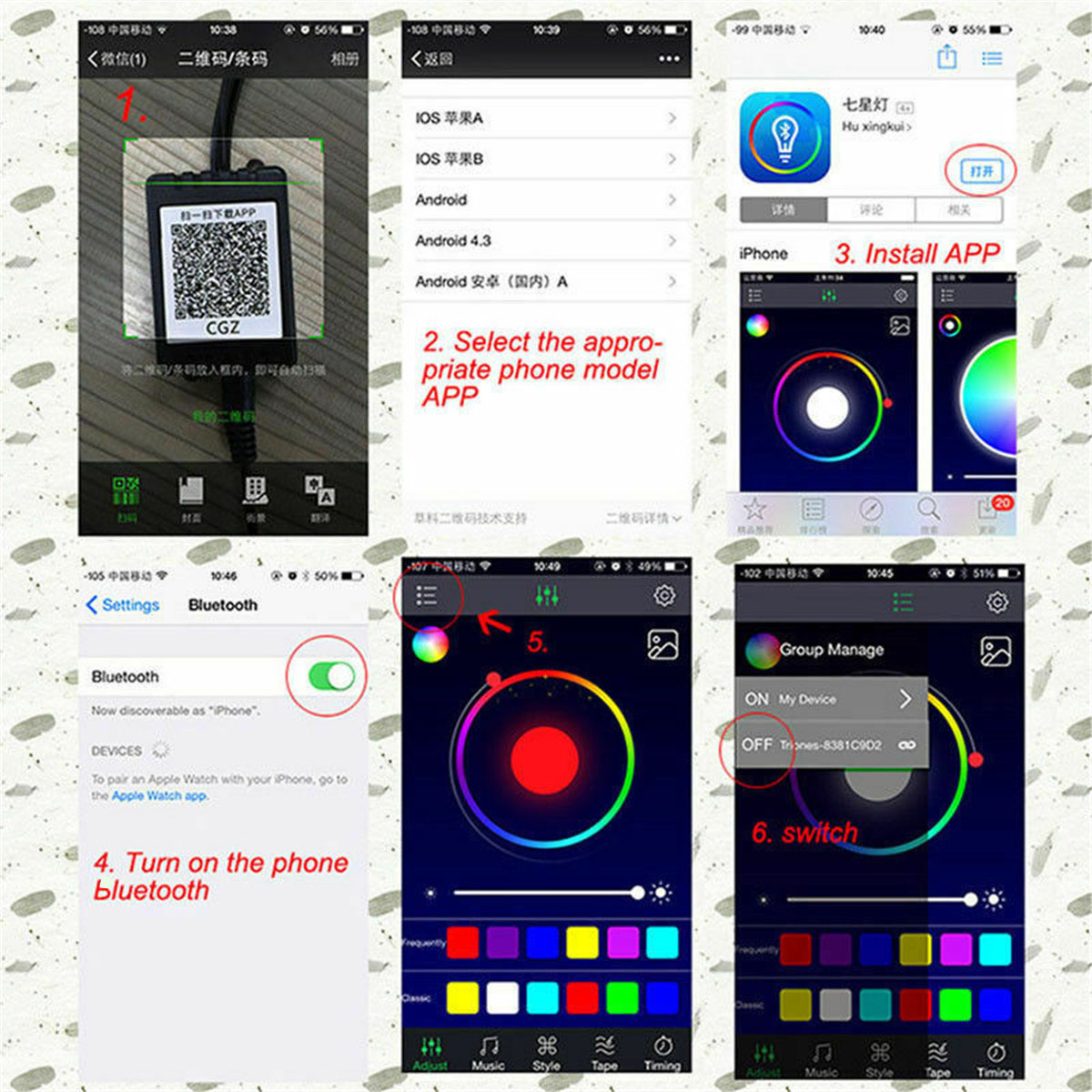 Car-RGB-LED-Interior-Colorful-Atmospher-Light-Strip-360-Degree-Adjusting-Support-APP-Control-1658733
