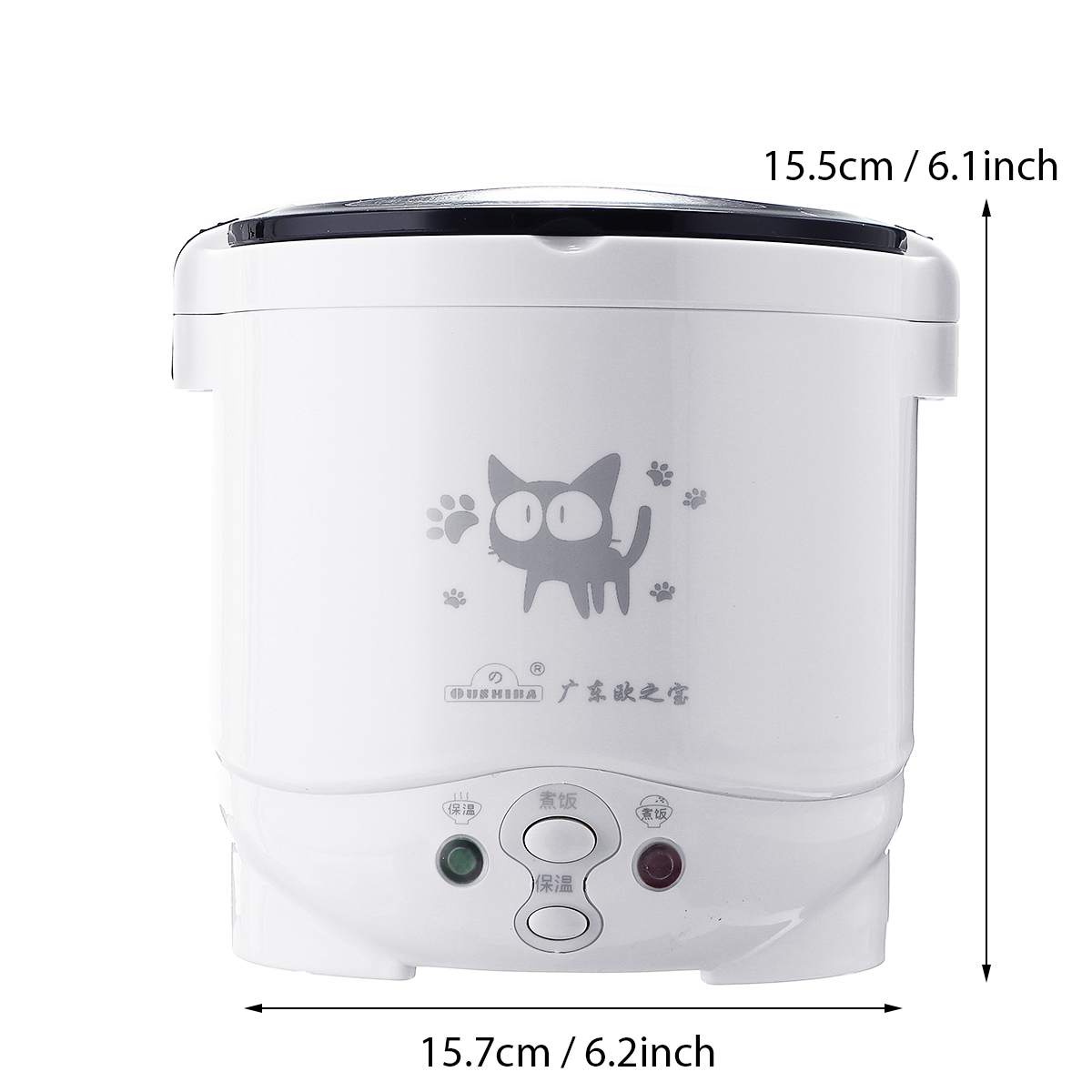 12V-24V-1L--100W-Mini-Rice-Cooker-Steamer-Electric-Food-Steamer-Lunch-Box-Portable-1477334