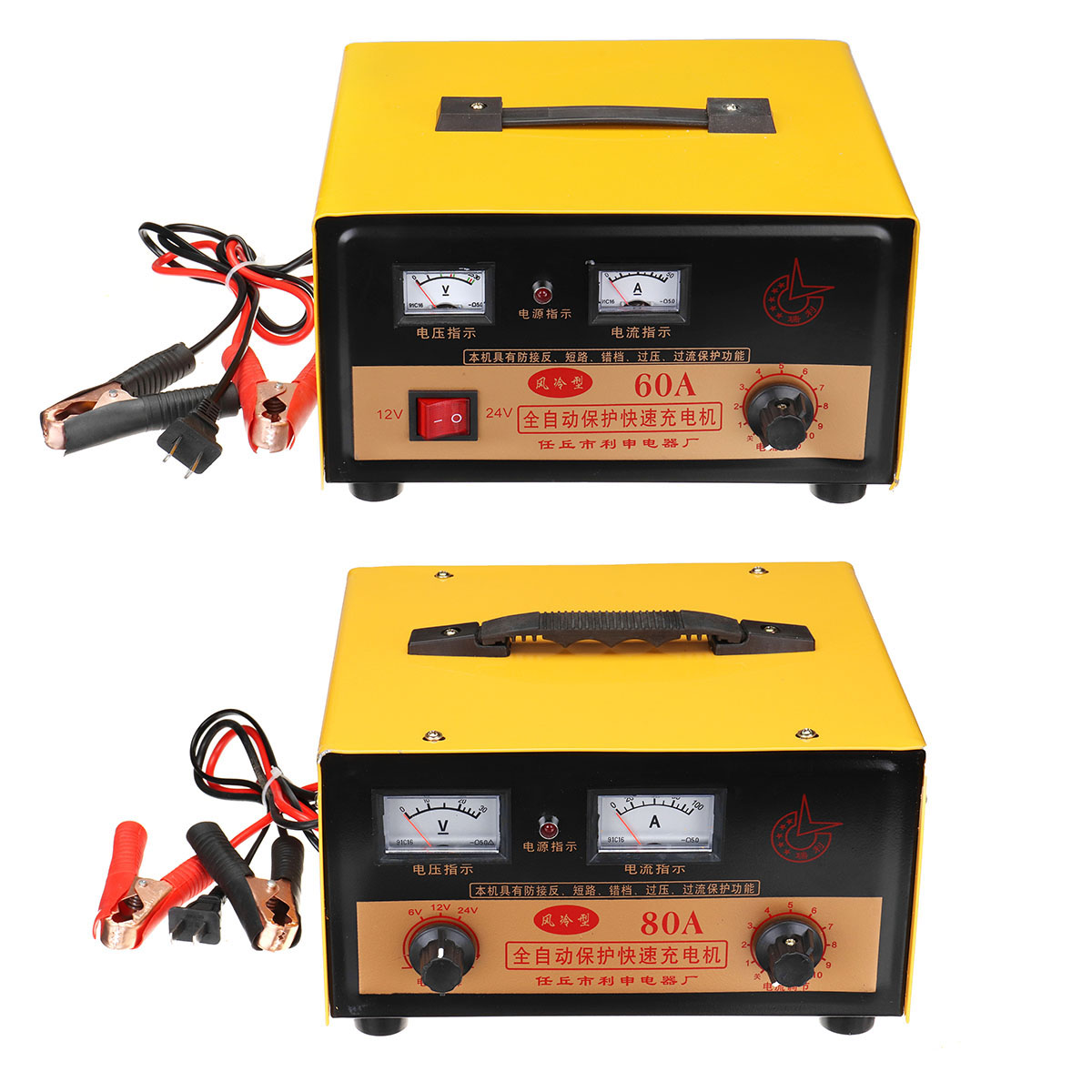 12V-24V-60A-And-80A-Automatic-Protection-Fast-Charger-Car-Truck-Motorcycle-Battery-Charger-1409755