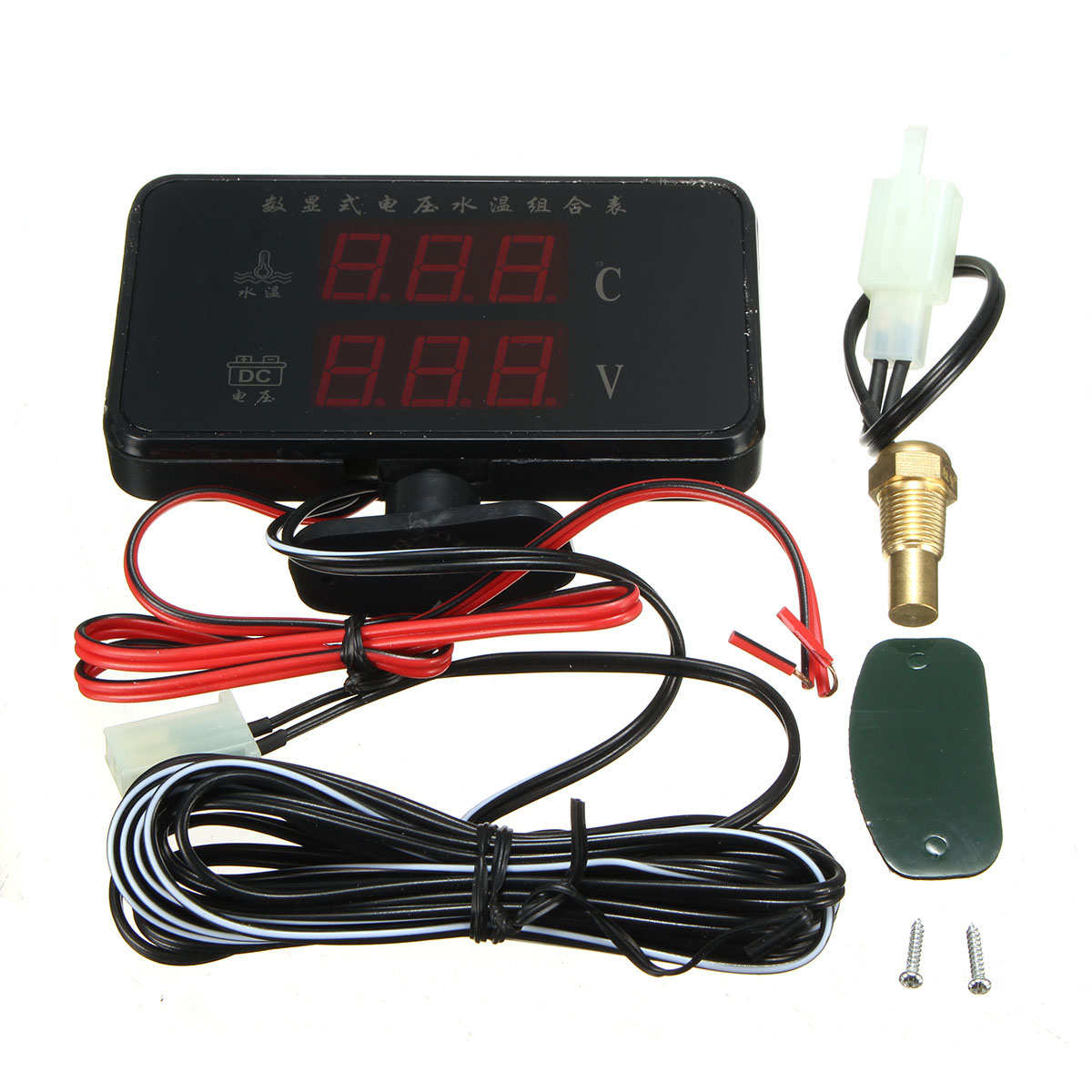 12V-24V-Digital-Car-Voltage-Water-Temperature-Gauge-1380692