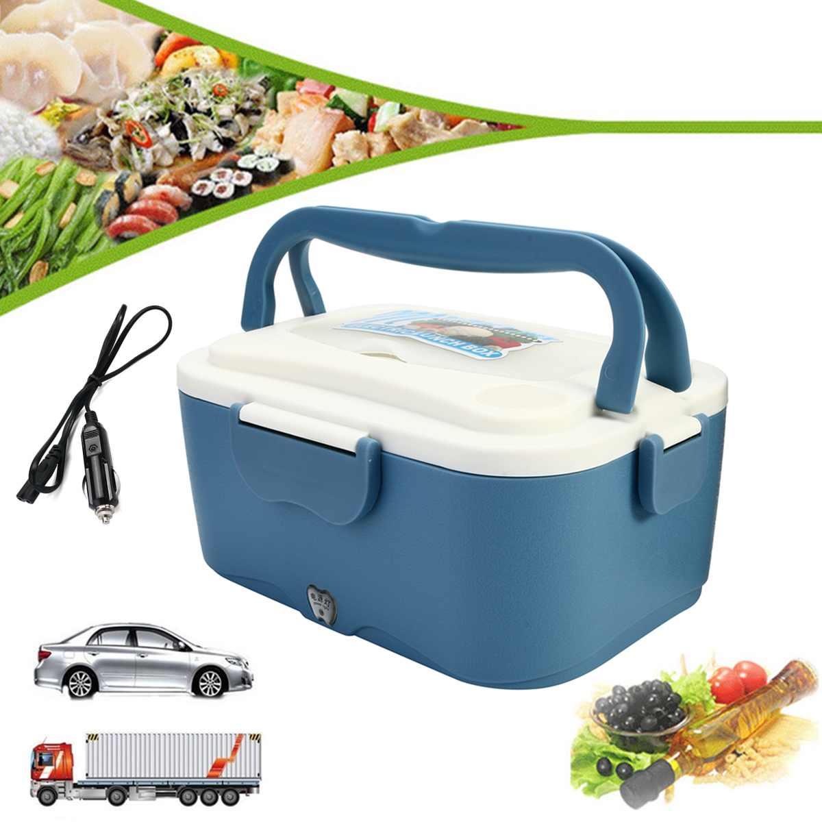 15L-12V24V-Car-Electric-Lunch-Box-Outdoor-Traveling-Meal-Heater-Truck-Lunch-Box-1187076