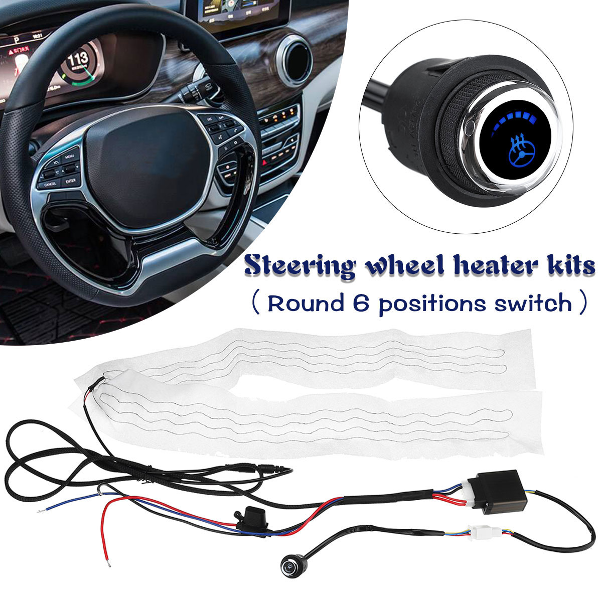 6-Gear-Universal-Flocking-Cloth-Car-Steering-Wheel-Heater-Kits-60cm-X-9cm-1629140