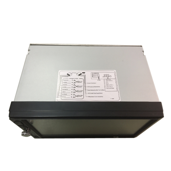 7012B-7-Inch-Car-Stereo-Player-MP4-MP5-bluetooth-Touch-Screen-Display-HD-Long-Version-support-Rearvi-1052230