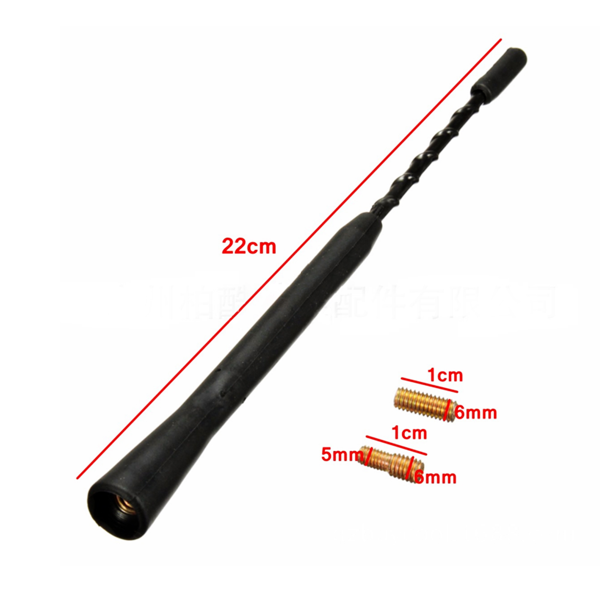 9-Inch-AMFM-Universal-Car-Auto-Roof-Radio-Aerial-Signal-Antenna-Booster-Replacement-1347187