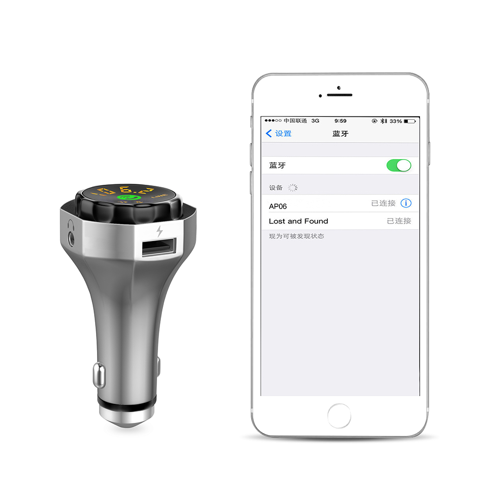 AP06-Wireless-bluetooth-FM-Transmitter-Hands-free-Car-Charger-Safety-Hammer-Car-Kit-1277282