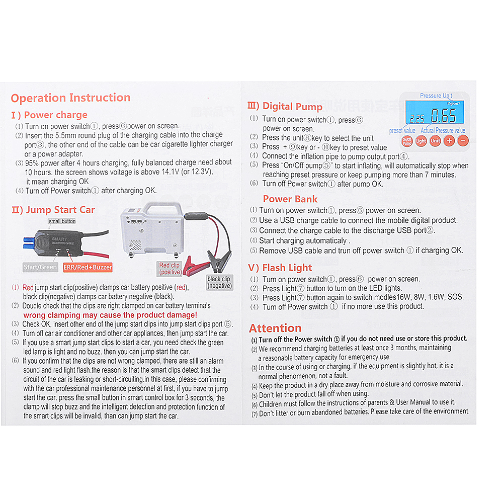 Car-Multifunction-Digital-Pump-Jump-Starter-430A-16000mAh-Emergency-Battery-Booster-With-Powerful-Le-1529044