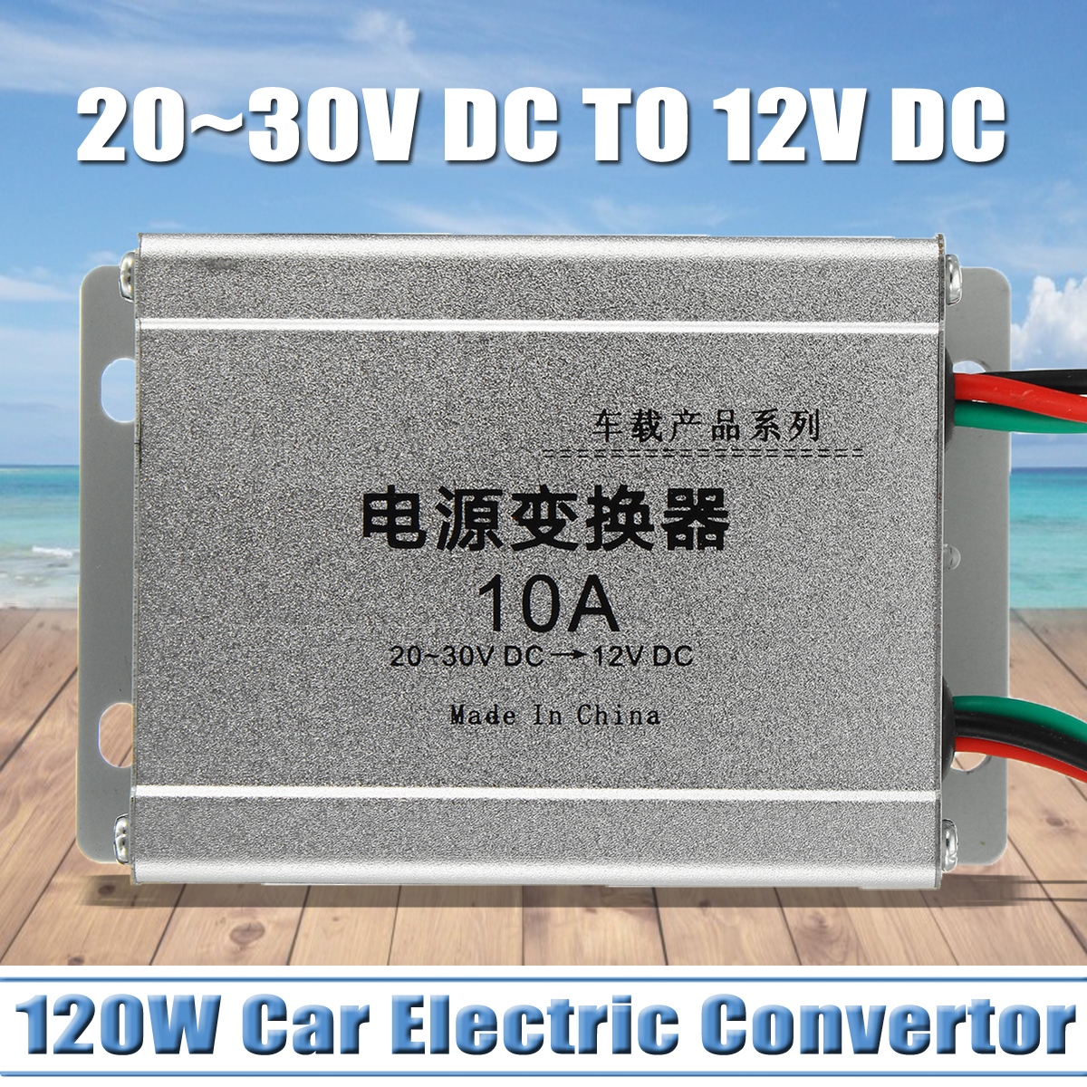 DC-24-To-12V-10A-120w-Car-Electric-Convertor-Power-Supply-Inverter-Transformer-1259728