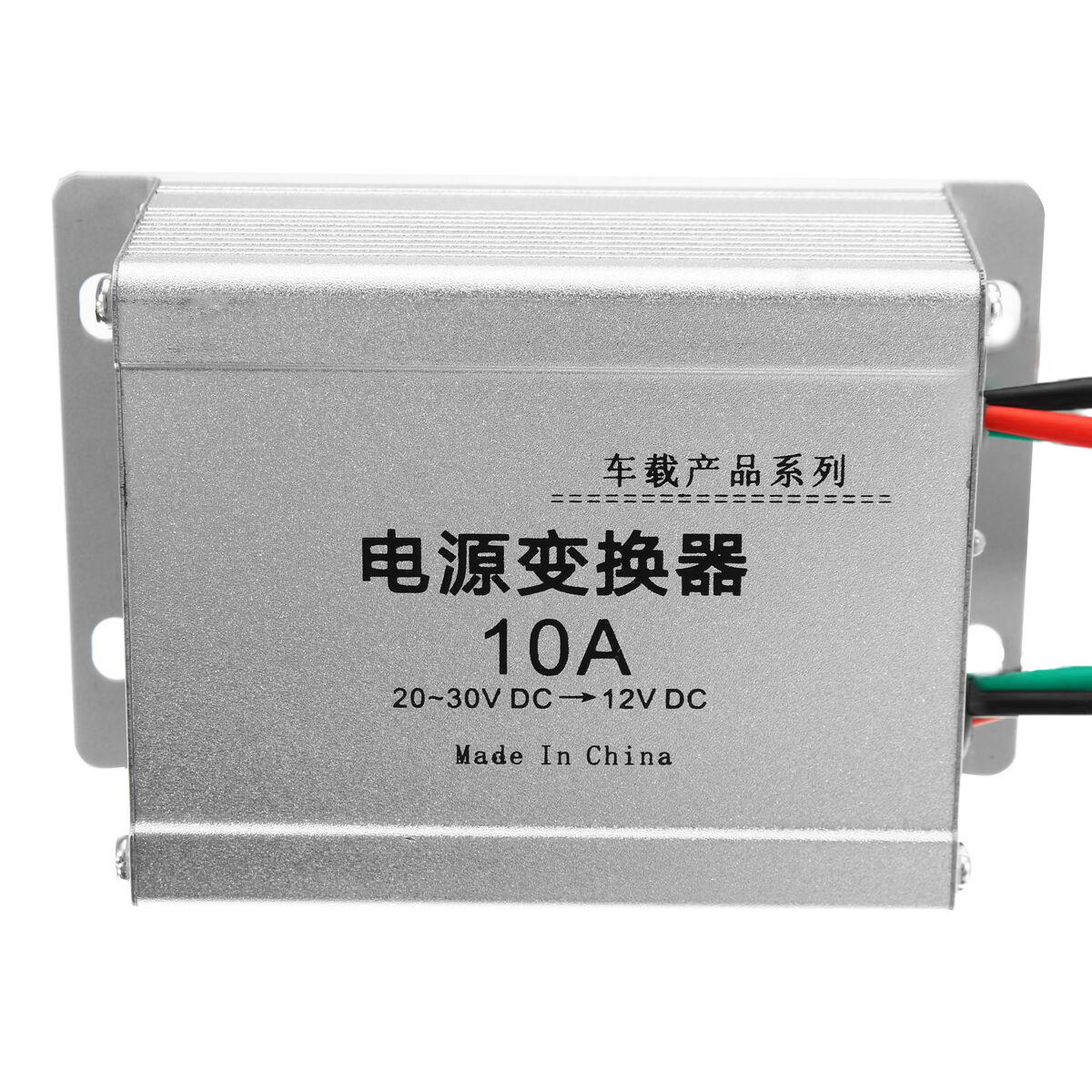 DC-24-To-12V-10A-120w-Car-Electric-Convertor-Power-Supply-Inverter-Transformer-1259728