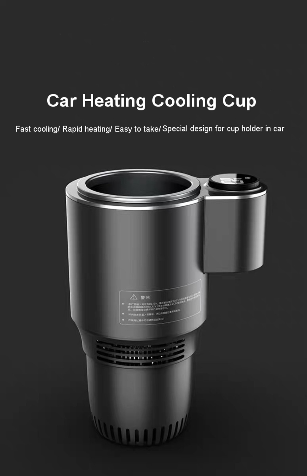 EraClean-DC-12V-Car-Heating-Cooling-Cup-2-in-1-Warmer-Cooler-Smart-Small-Refrigerator-Beverage-Drink-1723683
