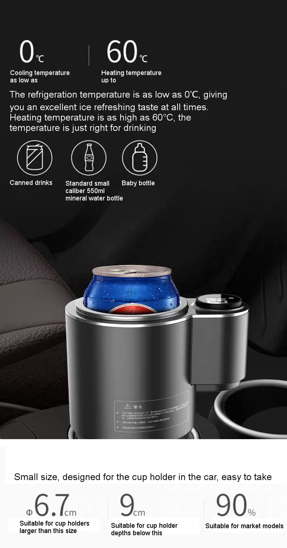 EraClean-DC-12V-Car-Heating-Cooling-Cup-2-in-1-Warmer-Cooler-Smart-Small-Refrigerator-Beverage-Drink-1723683