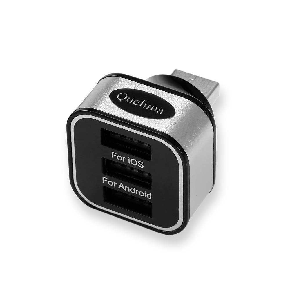 Quelima-68-3-Ports-USB-20-Rotate-HUB-Splitter-Adapter-1243666